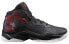 Фото #3 товара Кроссовки Under Armour Curry 25 High Top Black/Red