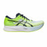 Фото #7 товара Беговые кроссовки для взрослых Asics Magic Speed 2 Лаймовый зеленый Мужской