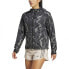 Фото #4 товара ADIDAS Ultimate Wind.Rdy jacket