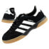 Фото #1 товара Adidas HB Spezial [M18209] - спортивные кроссовки