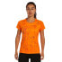 Фото #1 товара JOMA Elite IX short sleeve T-shirt