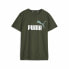 Фото #1 товара Футболка Puma Ess+ 2 Col Logo для ребенка с короткими рукавами в темно-зеленом цвете