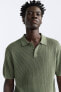 COTTON - LINEN KNIT POLO SHIRT