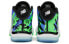 New Balance 2WY系列 实战篮球鞋 灰绿色 / Баскетбольные кроссовки New Balance 2WY BB2WYFA2