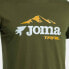 ფოტო #4 პროდუქტის JOMA Trail short sleeve T-shirt