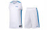 Фото #1 товара Трендовый спортивный костюм баскетбола Li-Ning AATP067-3 белый
