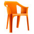 Фото #2 товара GARBAR Cool Armchair 4 Units