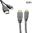 Фото #2 товара EDM HDMI To Mini cable 1.5 m