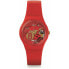 Фото #1 товара Часы унисекс Swatch GR166 (Ø 34 mm)