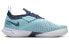Nike Court React Vapor NXT CV0742-402 Sneakers