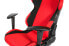 Фото #7 товара Arozzi Torretta - Universal gaming chair - 105 kg - Padded seat - Padded backrest - Anthracite - Black