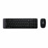 Фото #1 товара Клавиатура и мышь Logitech Wireless Combo MK220 Чёрный QWERTY Qwerty US