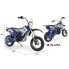 INJUSA X-Treme Blue Fighter 24V Motorcycle