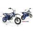 Фото #3 товара INJUSA X-Treme Blue Fighter 24V Motorcycle