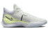 Nike Renew Elevate 3 DD9304-300 Sneakers