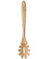 Фото #1 товара GreenGourmet® Bamboo Pasta Server