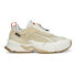 Puma Nano Shield Il Slip On Mens Beige, Off White Sneakers Casual Shoes 3894400