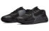 Кроссовки Nike Metcon 7 CZ8281-001