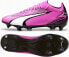 Фото #1 товара Puma Buty Puma ULTRA Match MxSG 107753-01