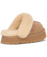 ფოტო #3 პროდუქტის Women's Disquette Slippers