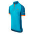 IQ Trailo short sleeve T-shirt