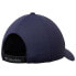 Фото #2 товара COLUMBIA Coolhead II Cap