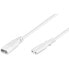 Фото #1 товара Wentronic Extension Cable C7/C8 - 2 m - White - 2 m - C8 coupler - C7 coupler - H03VVH2-F - 250 V