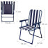 Фото #4 товара AKTIVE Fixed Folding Chair 53x47x85 cm