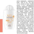 AVENE Sol Mineral Fluid SPF50+ 40ml