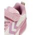 HUMMEL Daylight trainers