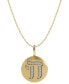 14k Gold Necklace, Diamond Accent Chai Disk Pendant