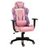 Фото #1 товара Gamingstuhl ergonomisch 921-201