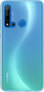 Фото #1 товара Чехол для смартфона Puro 0.3 Nude - Etui Huawei P20 Lite (2019) 6.4" (прозрачный)