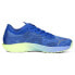 Фото #4 товара PUMA Liberate Nitro 2 running shoes