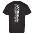 O´NEILL Hyperfreak short sleeve T-shirt