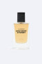 Sand desert at sunset 100ml / 3.38 oz