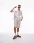 Topman short sleeve relaxed hand drawn embroidered shirt in white