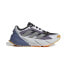 Фото #1 товара ADIDAS Adistar C.Rdy running shoes