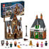 Фото #5 товара Конструктор Lego LEGO Harry Potter Hogsmeade Village Tour 76388 - Bauset 851 Teile.