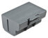 Фото #1 товара HONEYWELL PB5X Battery Pack - Battery - Grey - 1 pc(s)