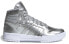 Adidas Neo Entrap FZ1112 Sneakers