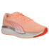 Фото #2 товара Puma Magnify Nitro Running Womens Orange Sneakers Athletic Shoes 195172-09