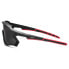 ფოტო #2 პროდუქტის BRIKO Daintree polarized sunglasses