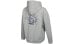 Jordan Logo DO4083-063 Hoodie