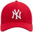 Фото #2 товара New Era 39THIRTY League Essential New York Yankees MLB Cap 10298276