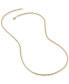 Фото #4 товара Подвеска Macy's 14k White Gold Diamond-Cut Rope 18