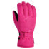 Фото #1 товара ZIENER Korva gloves