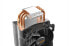 Фото #8 товара be quiet! PURE ROCK SLIM 2 - Cooler - 9.2 cm - 2000 RPM - 13.1 dB - 25.4 dB - Silver - Кулер для процессора с низким уровнем шума и эффективным охлаждением ROCK SLIM BK030