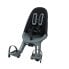 Фото #2 товара QIBBEL Air Front Front Child Bike Seat