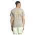 ფოტო #2 პროდუქტის ADIDAS Tiro Sum 2 short sleeve T-shirt
